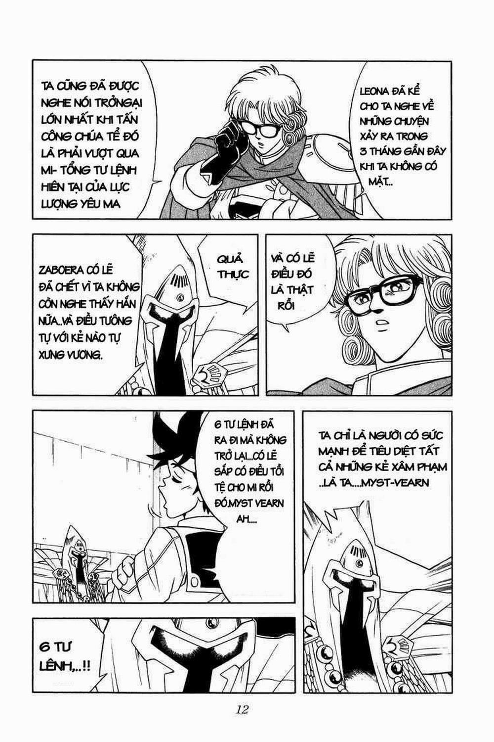 Dấu ấn rồng thiêng 283: Trận chiến ở khu vườn trắng trang 1