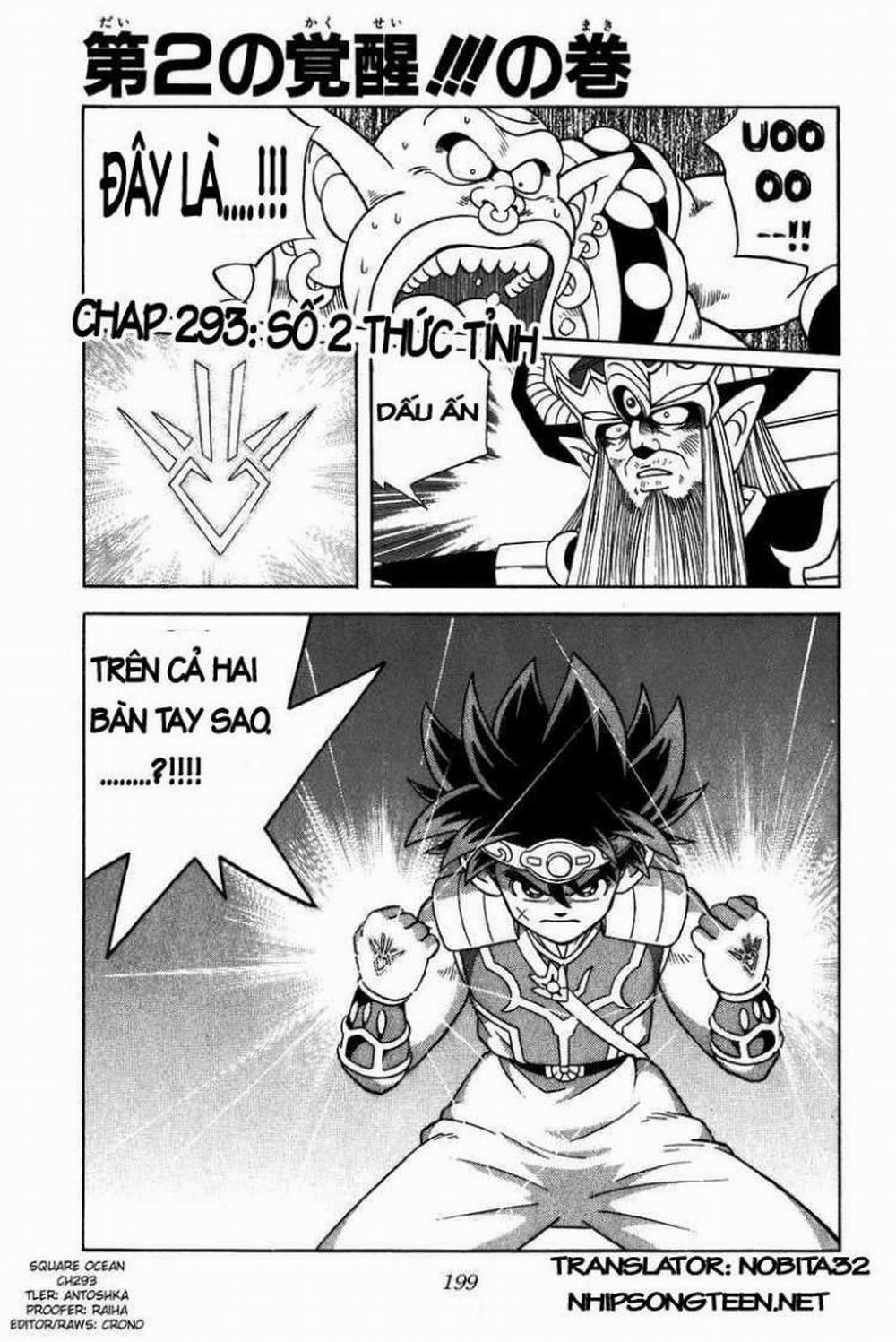 Dấu ấn rồng thiêng 293: Số 2 thức tỉnh trang 0