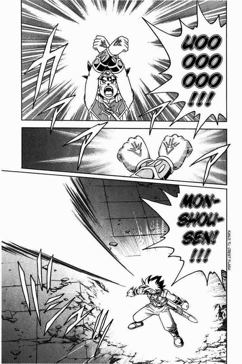 Dấu ấn rồng thiêng 293: Số 2 thức tỉnh trang 3