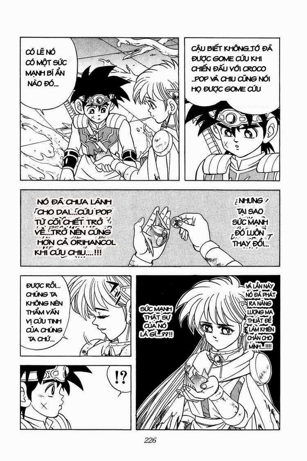 Dấu ấn rồng thiêng 294: Tiếng gầm của song long ấn trang 2