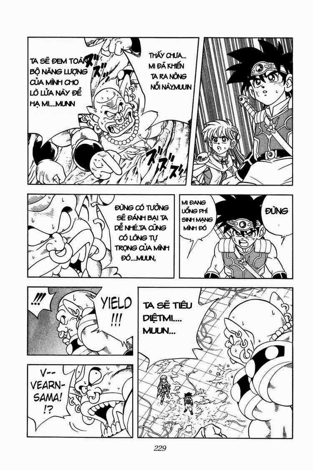 Dấu ấn rồng thiêng 294: Tiếng gầm của song long ấn trang 3