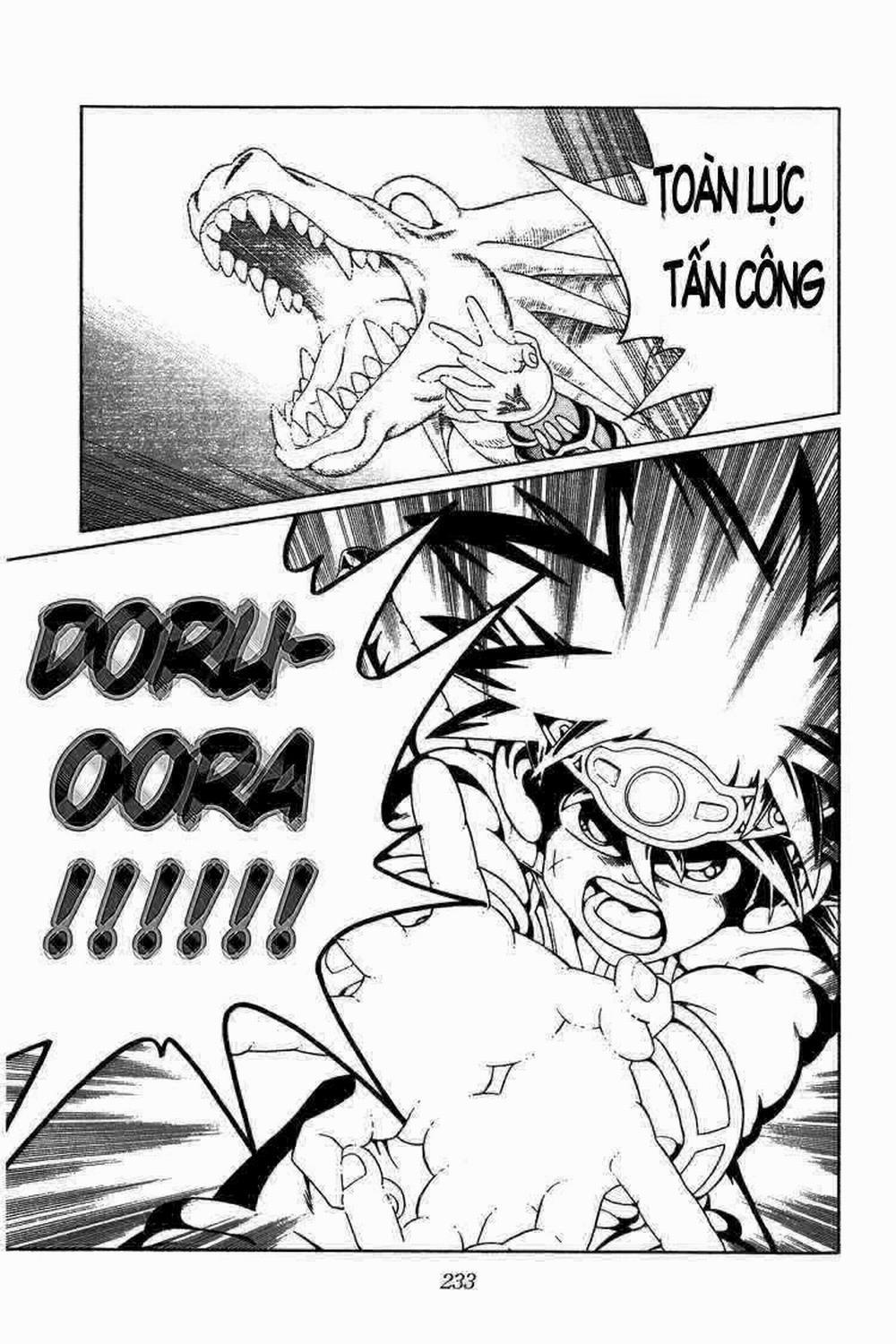 Dấu ấn rồng thiêng 294: Tiếng gầm của song long ấn trang 7