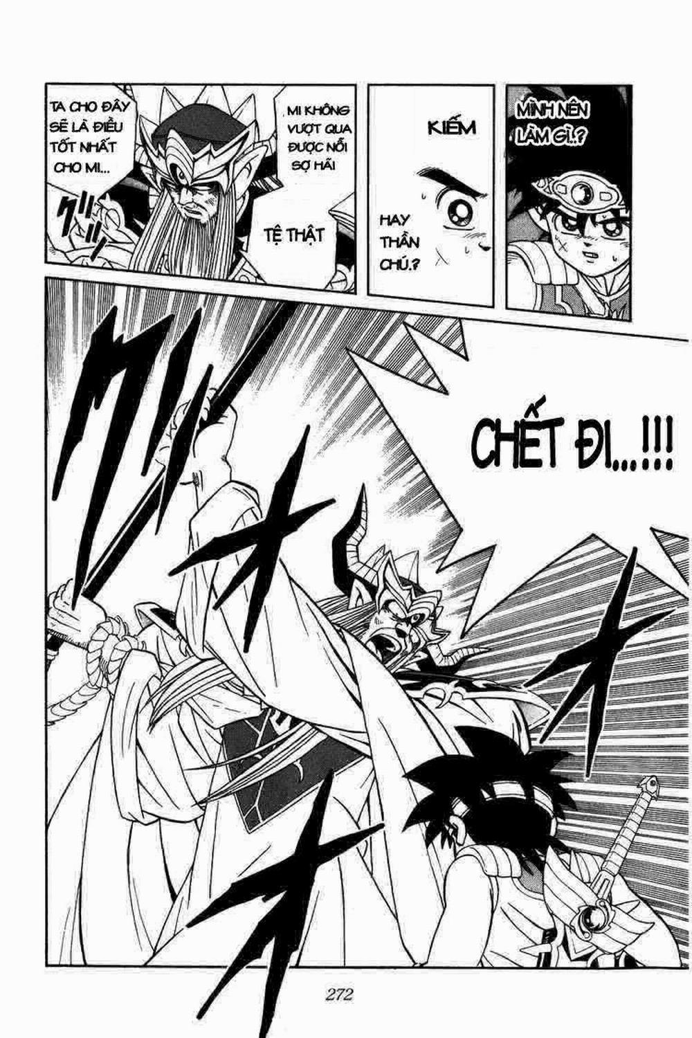 Dấu ấn rồng thiêng 296: Do dự... trang 12