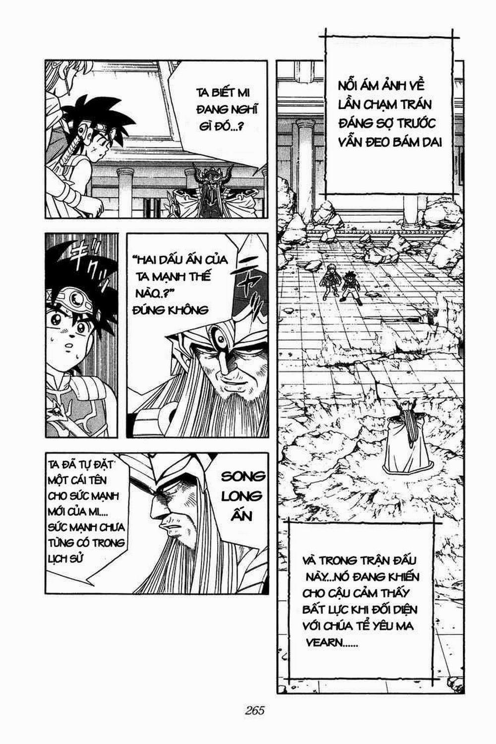 Dấu ấn rồng thiêng 296: Do dự... trang 5