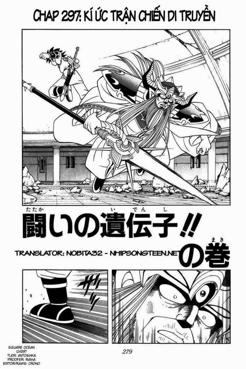 Dấu ấn rồng thiêng 297: Kí ức trận chiến di truyền trang 0