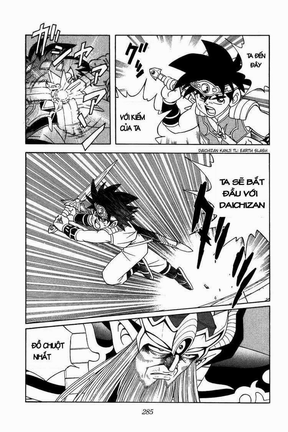 Dấu ấn rồng thiêng 297: Kí ức trận chiến di truyền trang 3