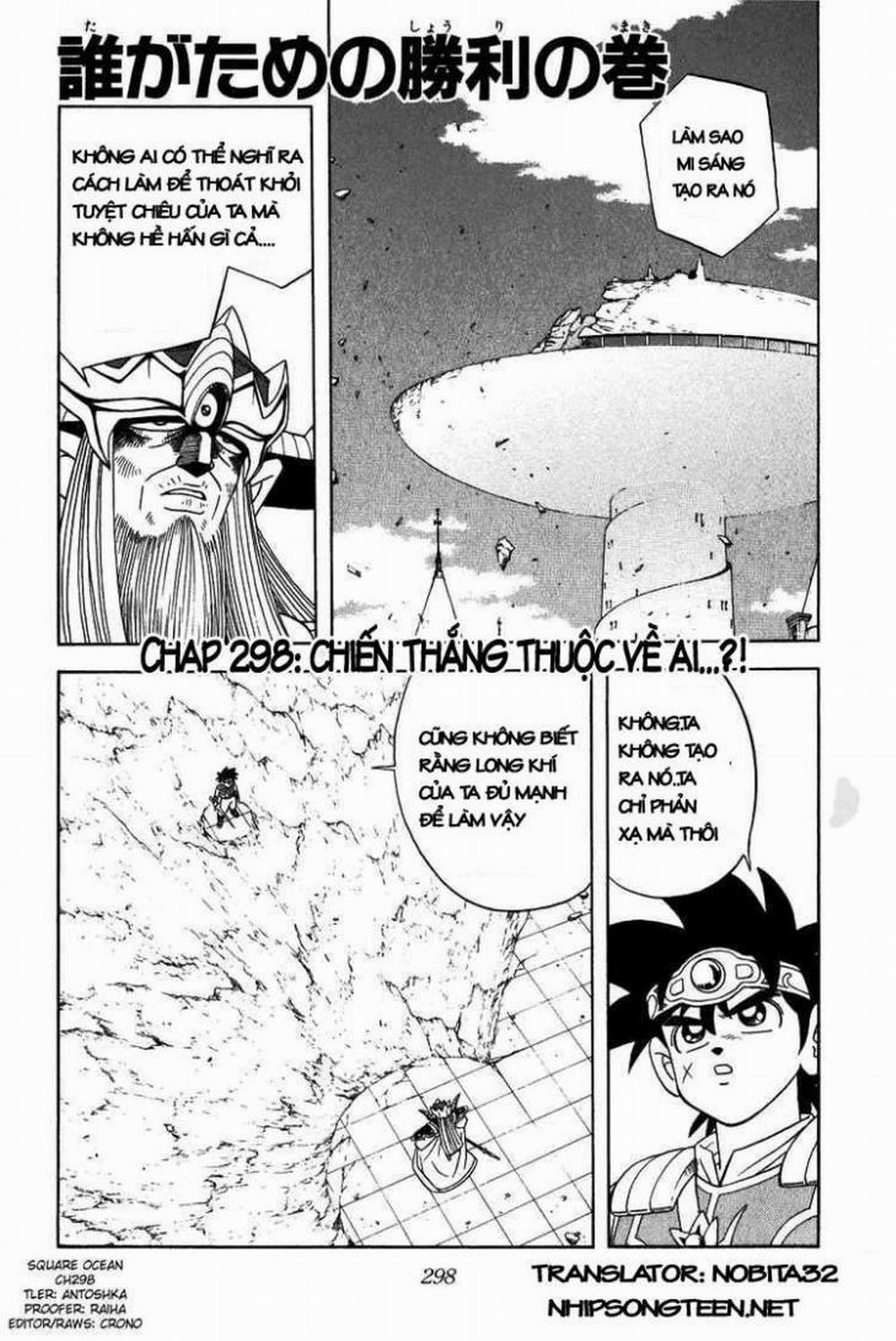 Dấu ấn rồng thiêng 298: Chiến thắng thuộc về ai...?! trang 0