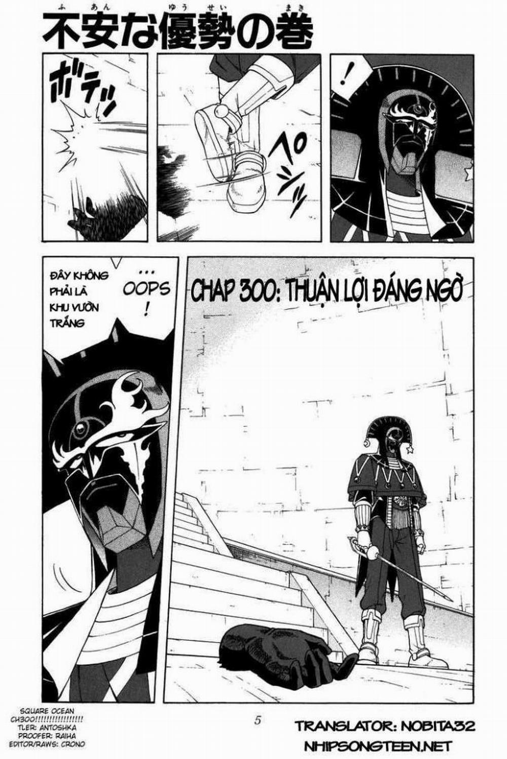 Dấu ấn rồng thiêng 300: Thuận lợi đáng ngờ trang 0