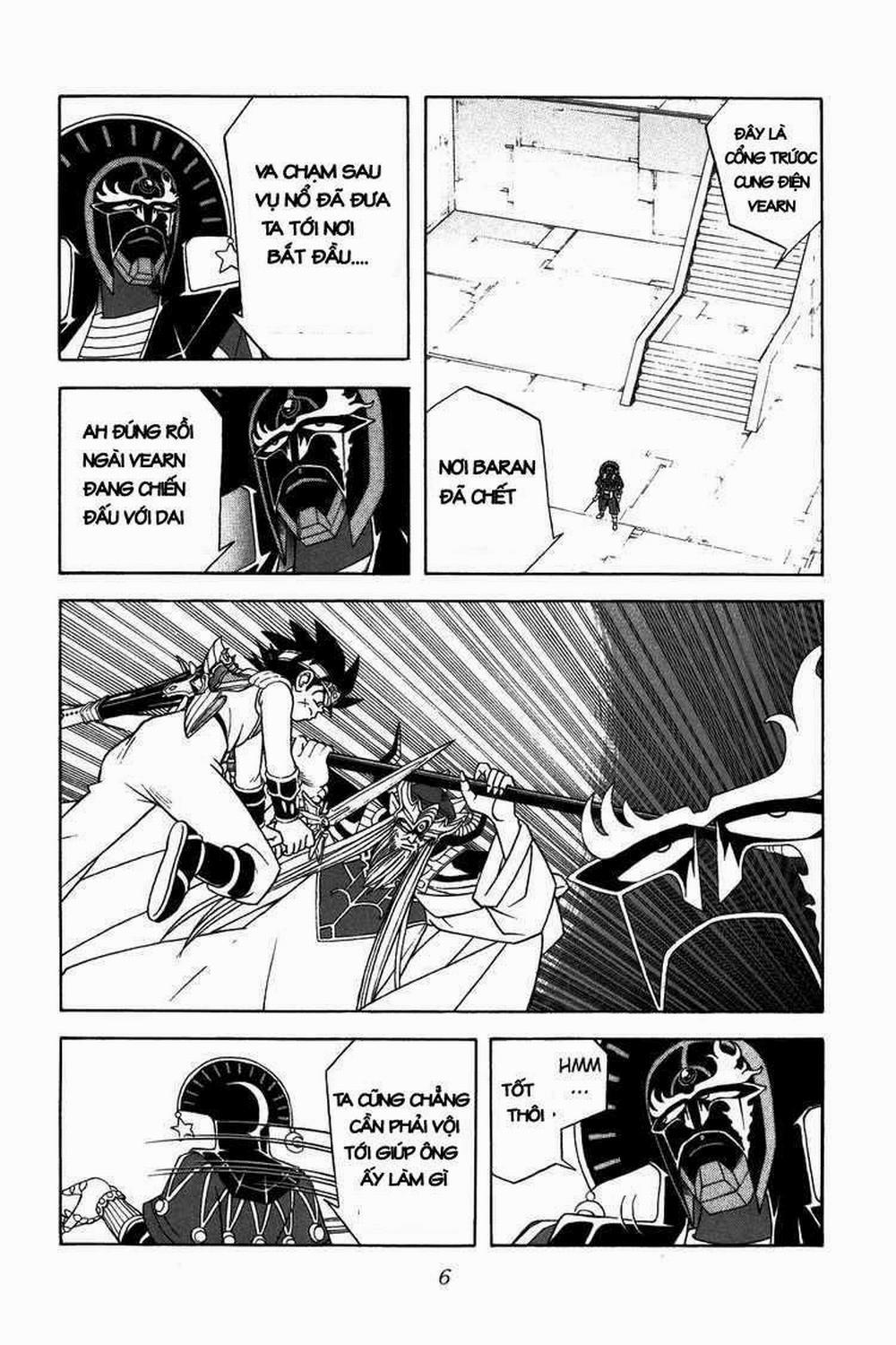 Dấu ấn rồng thiêng 300: Thuận lợi đáng ngờ trang 1