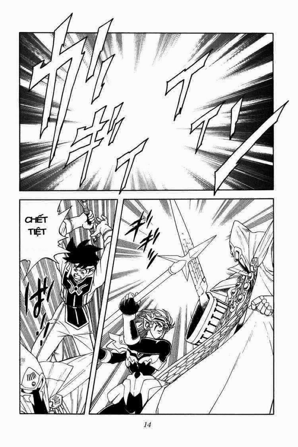 Dấu ấn rồng thiêng 300: Thuận lợi đáng ngờ trang 7