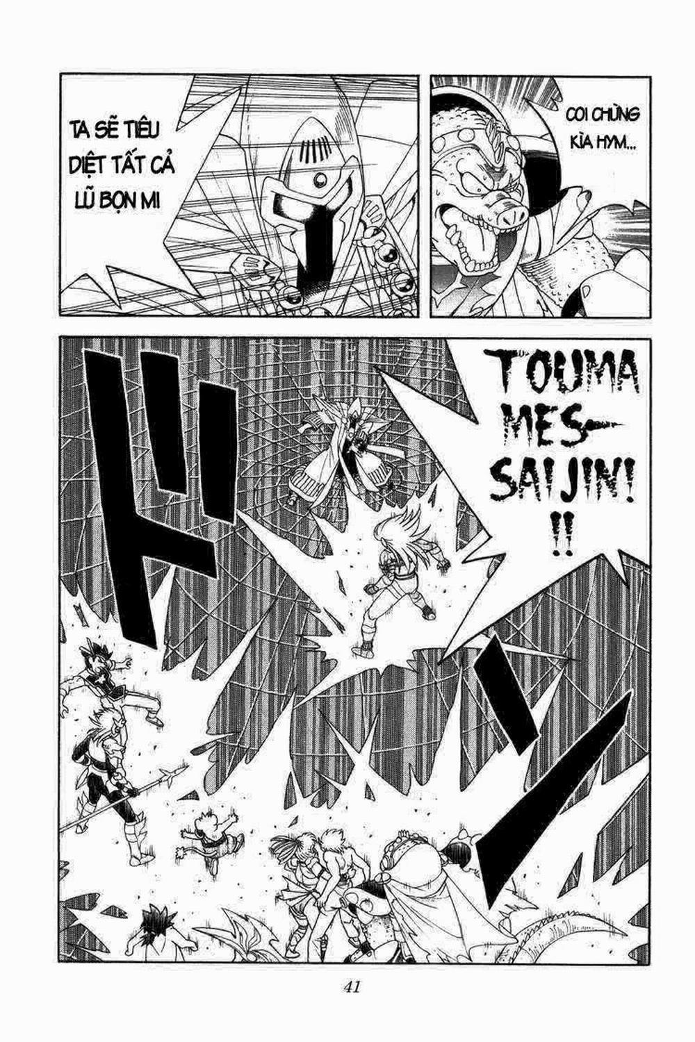 Dấu ấn rồng thiêng 301: Trận chiến cuối của Myst trang 14