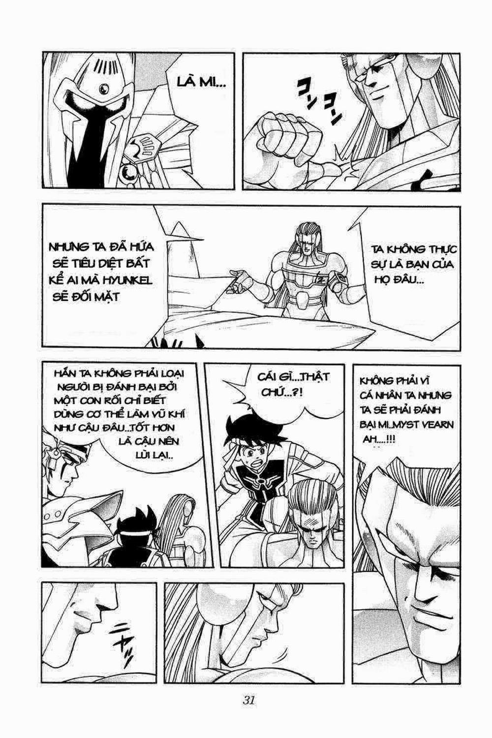 Dấu ấn rồng thiêng 301: Trận chiến cuối của Myst trang 5