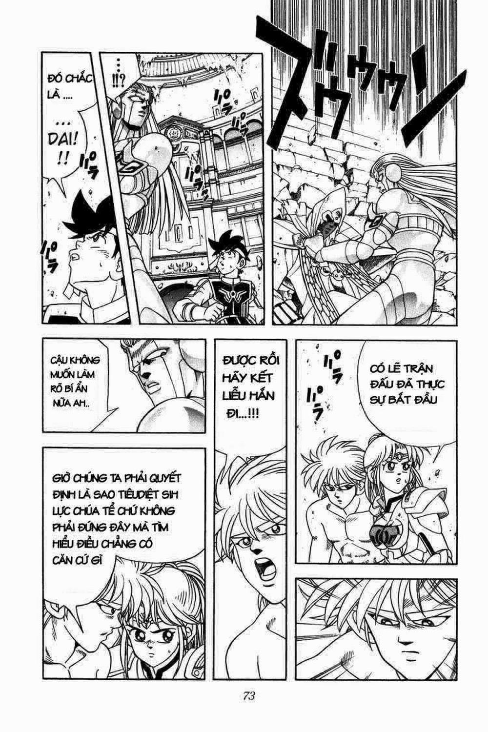 Dấu ấn rồng thiêng 303: Hắc trướng trang 8