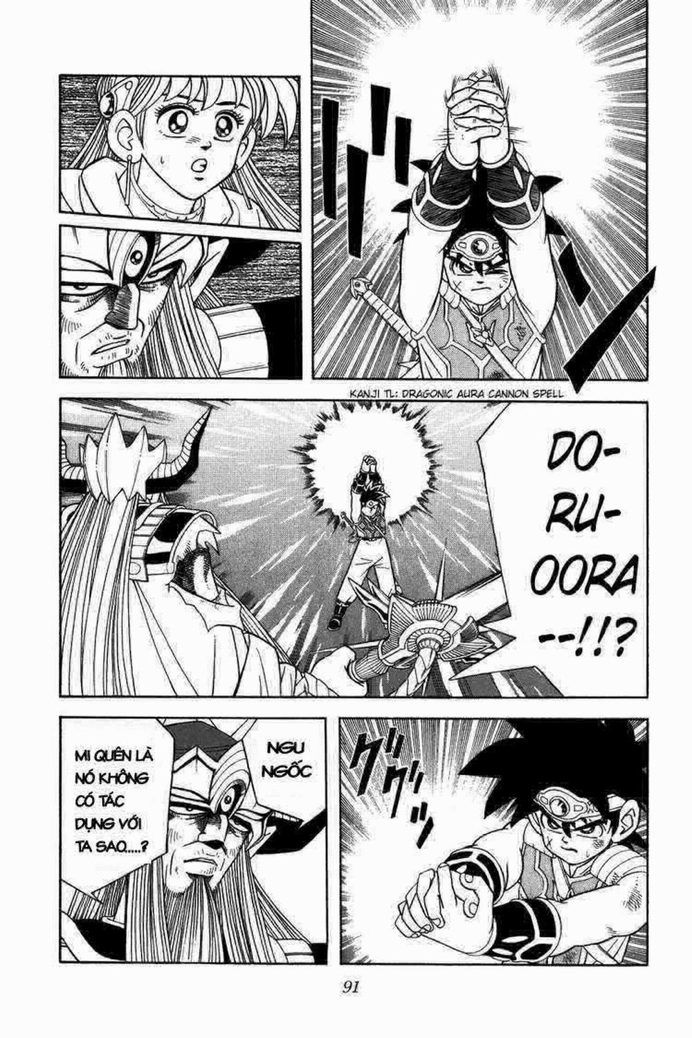 Dấu ấn rồng thiêng 304: Mạo hiểm vì chiến thắng trang 9