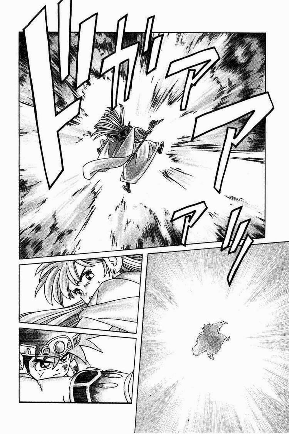 Dấu ấn rồng thiêng 305: Chết đi! Đại ma vương!! trang 3