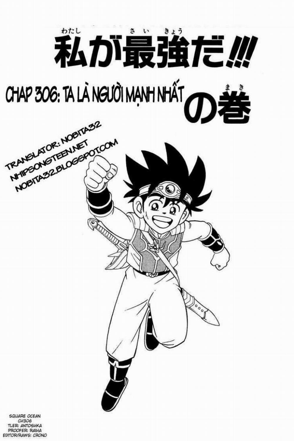 Dấu ấn rồng thiêng 306: Ta là mạnh nhất!! trang 0