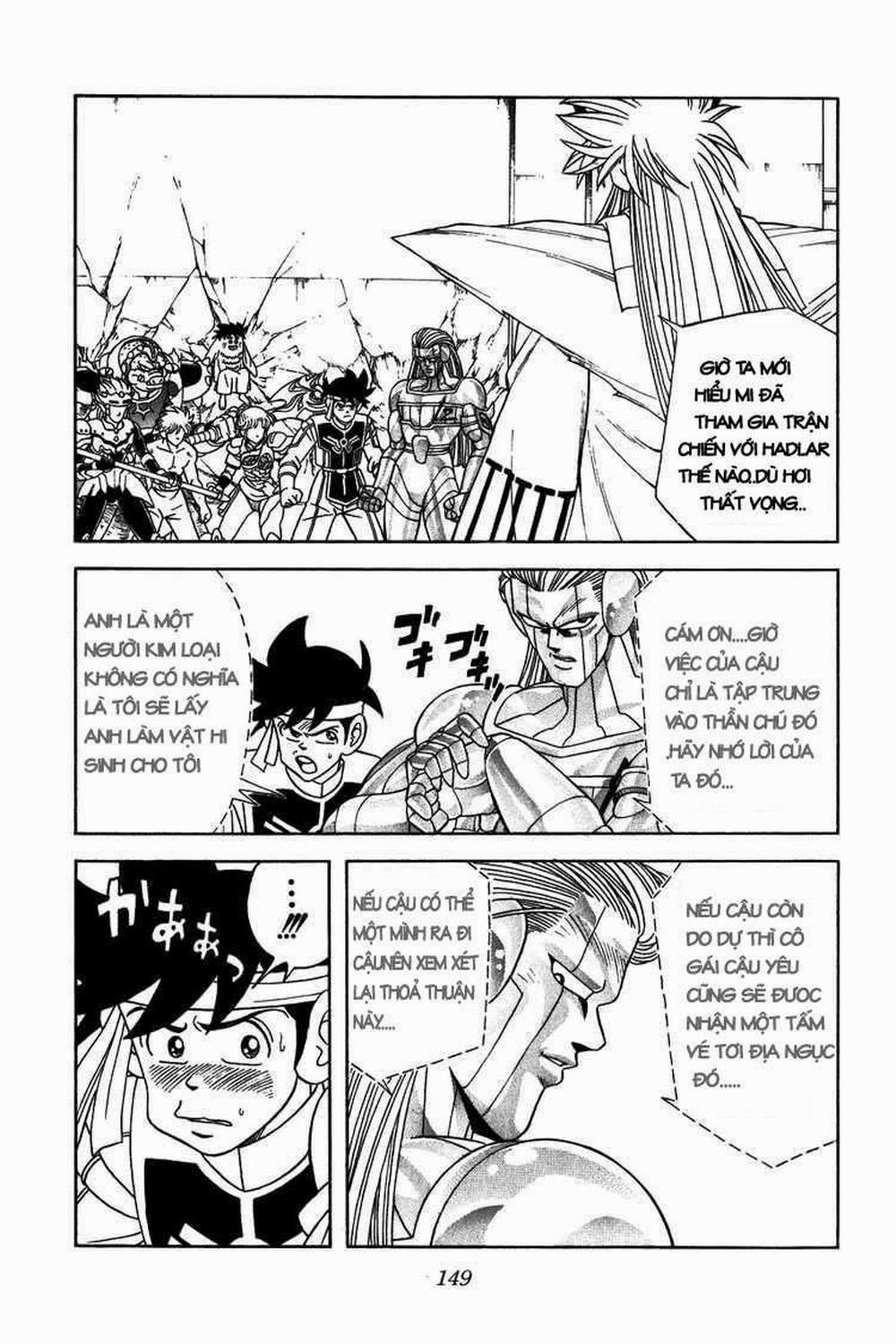 Dấu ấn rồng thiêng 307: Bí mật của sự bất tử trang 1