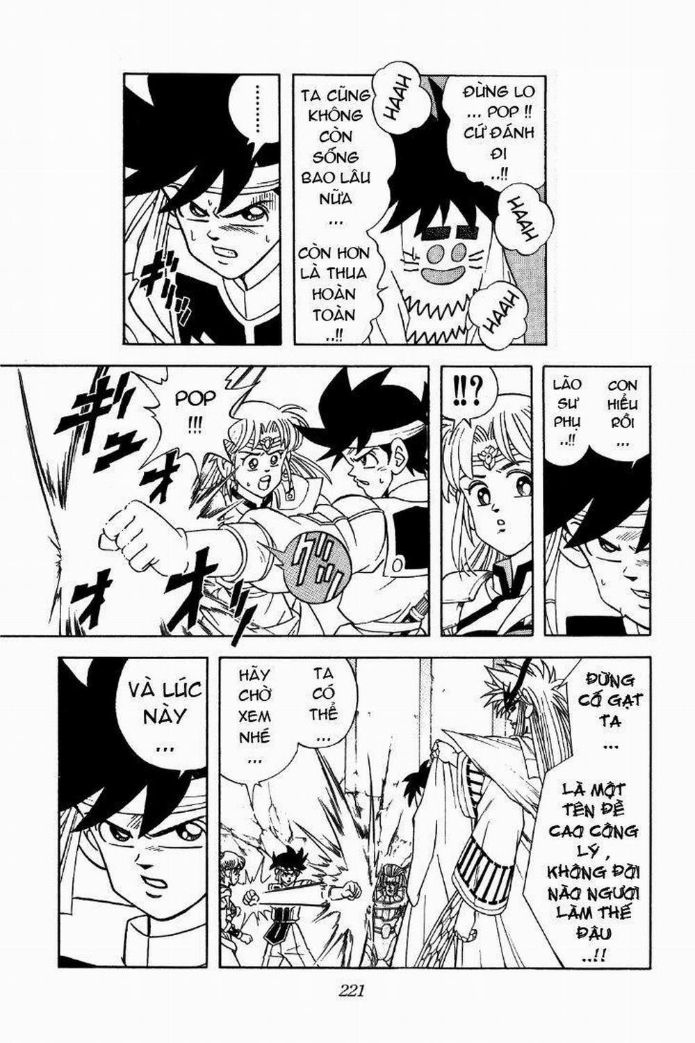 Dấu ấn rồng thiêng 310: Đánh trực diện! Đòn medoroa trang 12