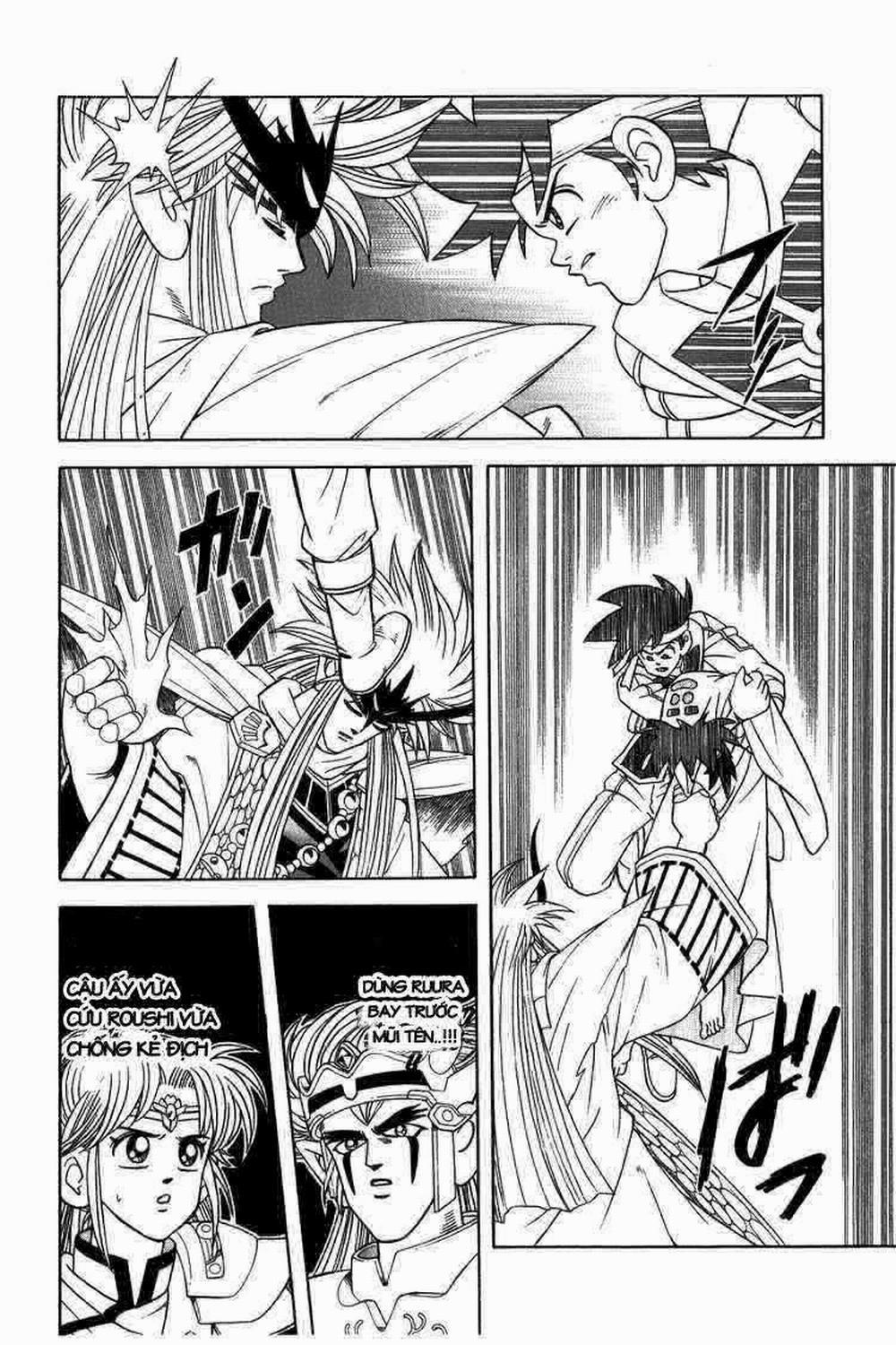 Dấu ấn rồng thiêng 310: Đánh trực diện! Đòn medoroa trang 15