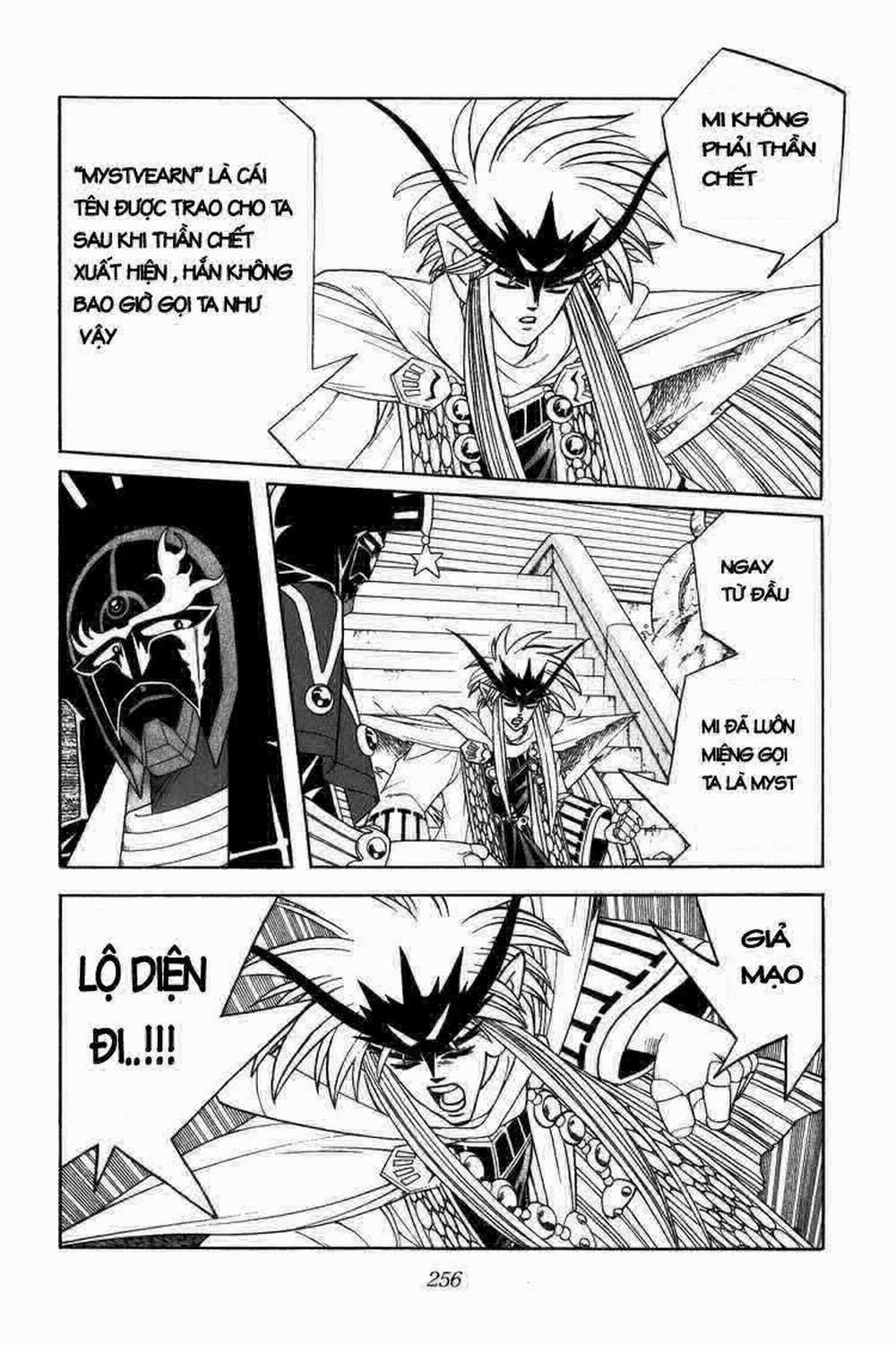 Dấu ấn rồng thiêng 312: Myst và Kill trang 11