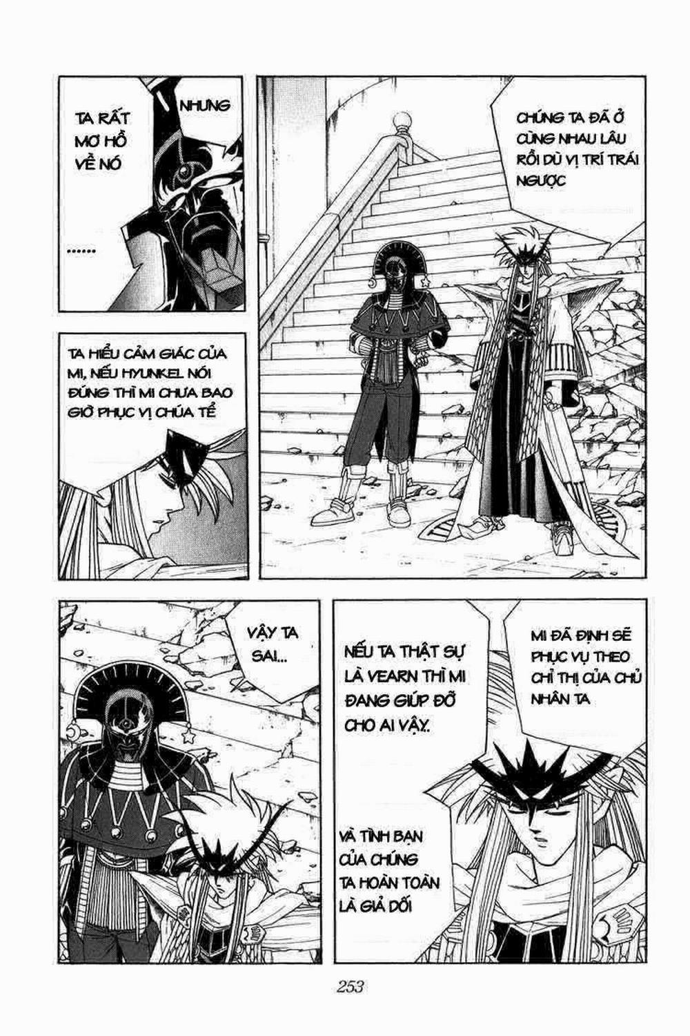 Dấu ấn rồng thiêng 312: Myst và Kill trang 8