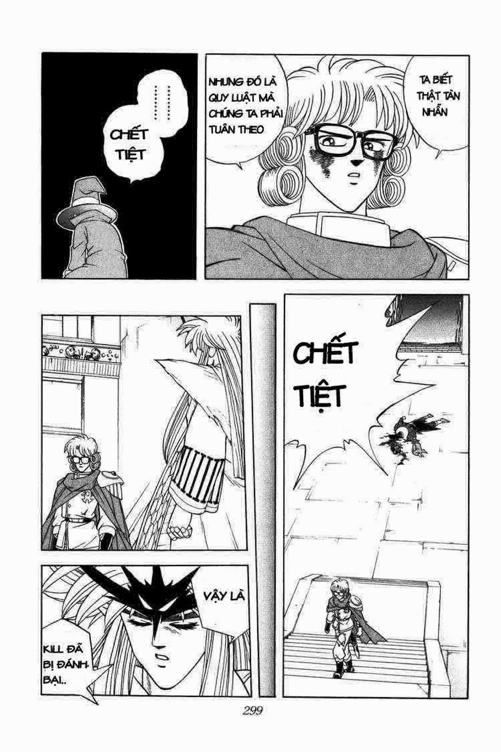 Dấu ấn rồng thiêng 314: Vượt qua phán xét trang 16