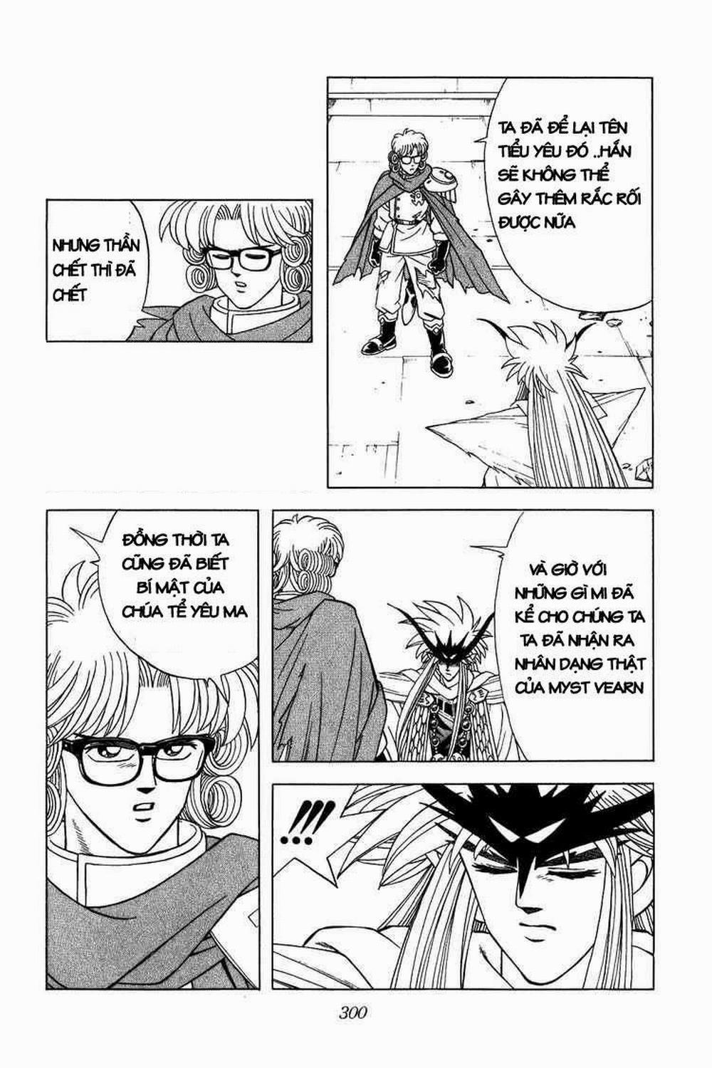 Dấu ấn rồng thiêng 314: Vượt qua phán xét trang 17