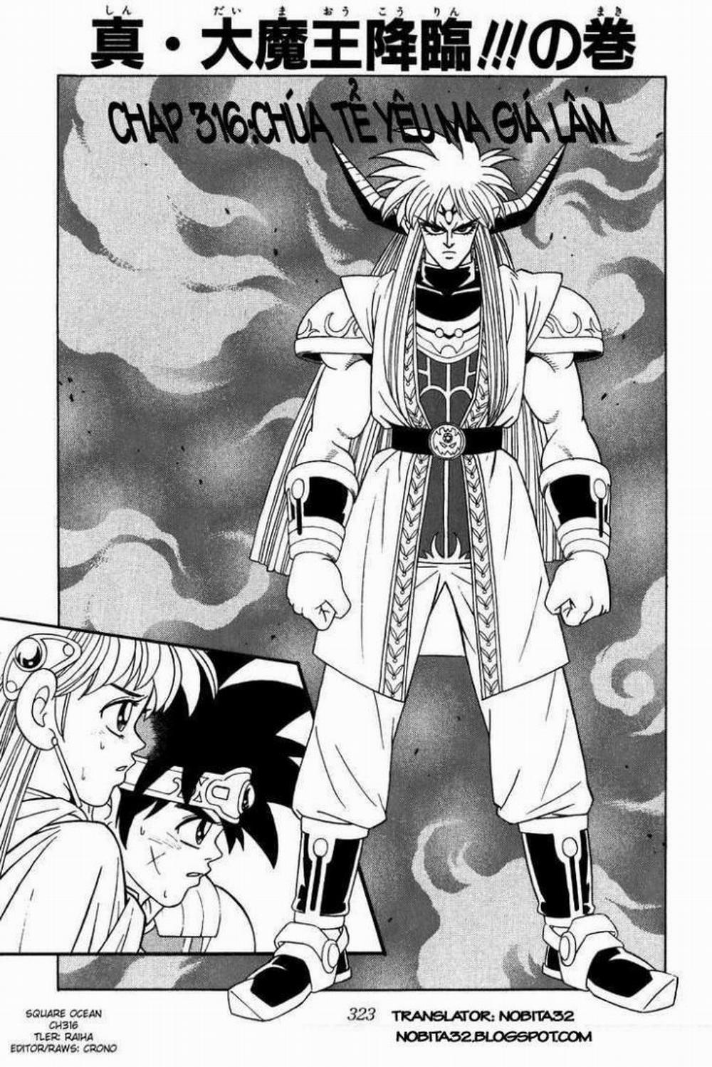 Dấu ấn rồng thiêng 316: Sự xuất hiện của đại ma vương trang 0