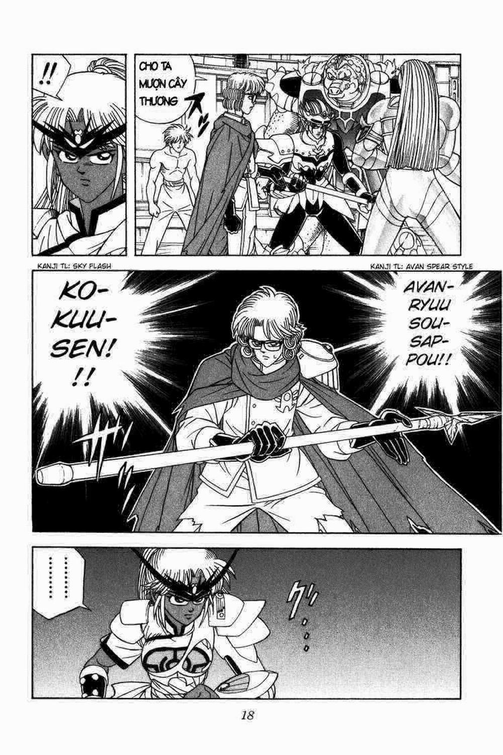 Dấu ấn rồng thiêng 317: Marm hắc ám trang 13