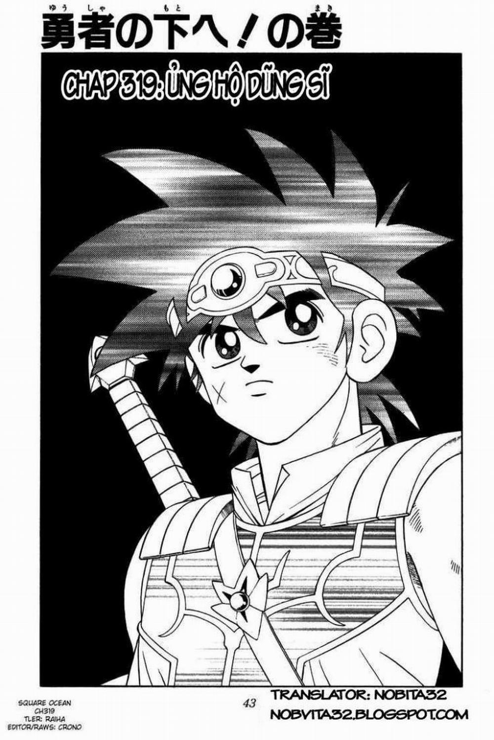 Dấu ấn rồng thiêng 319: Ủng hộ dũng sĩ trang 0