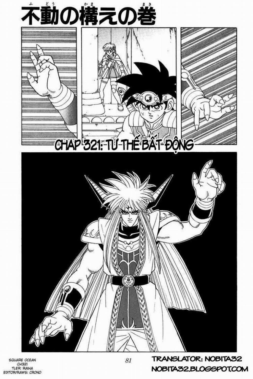 Dấu ấn rồng thiêng 321: Tư thế bất động trang 0