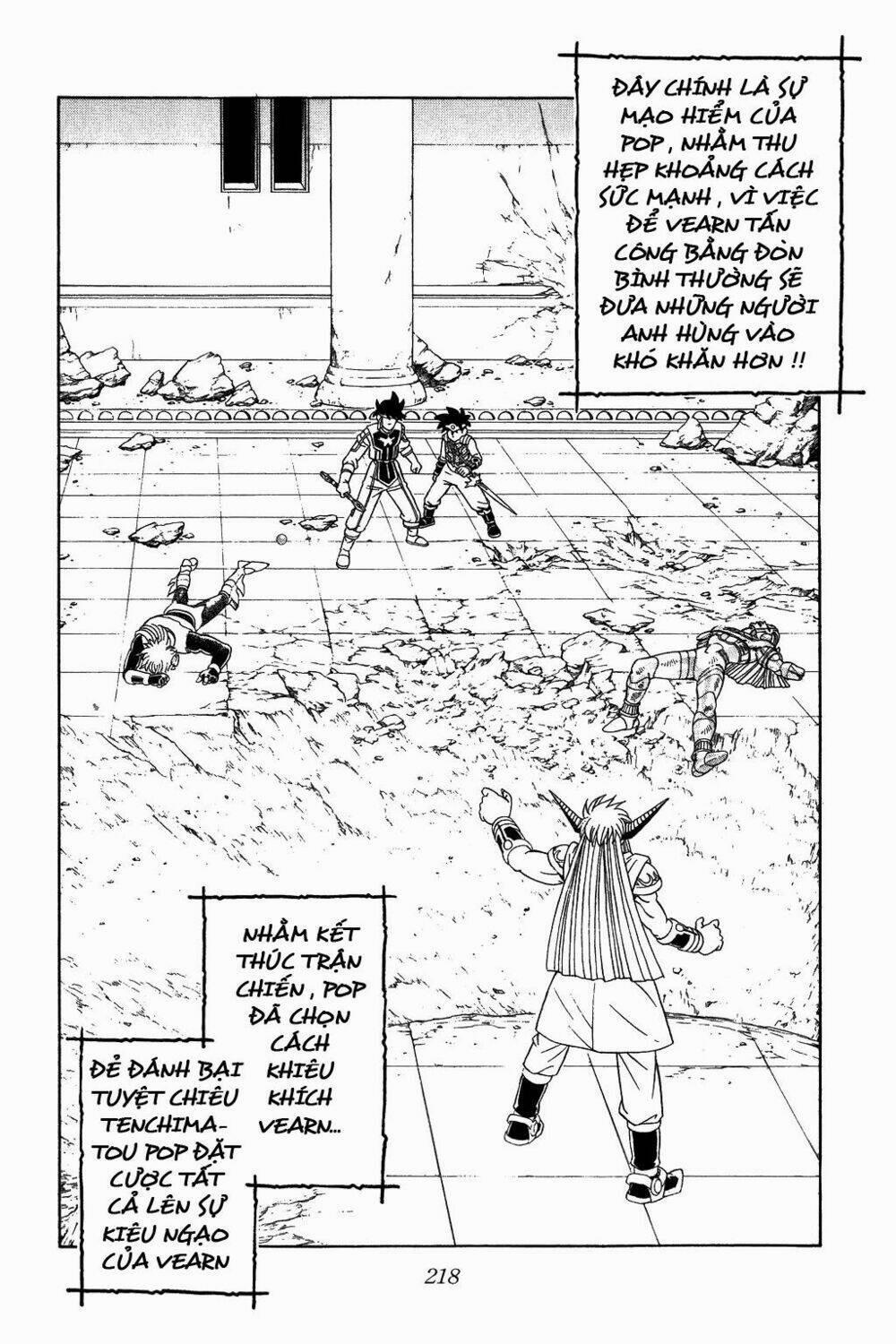 Dấu ấn rồng thiêng 327: Đòn cuối cùng trang 17