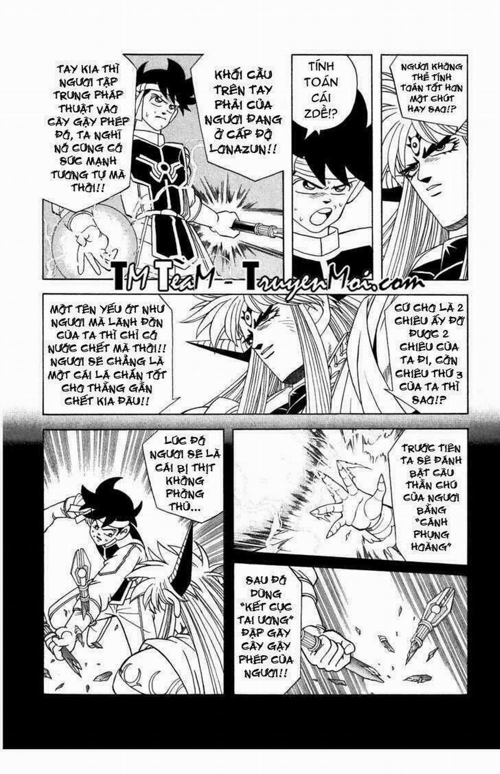 Dấu ấn rồng thiêng 328: Đồng tâm hiệp lực!! trang 1