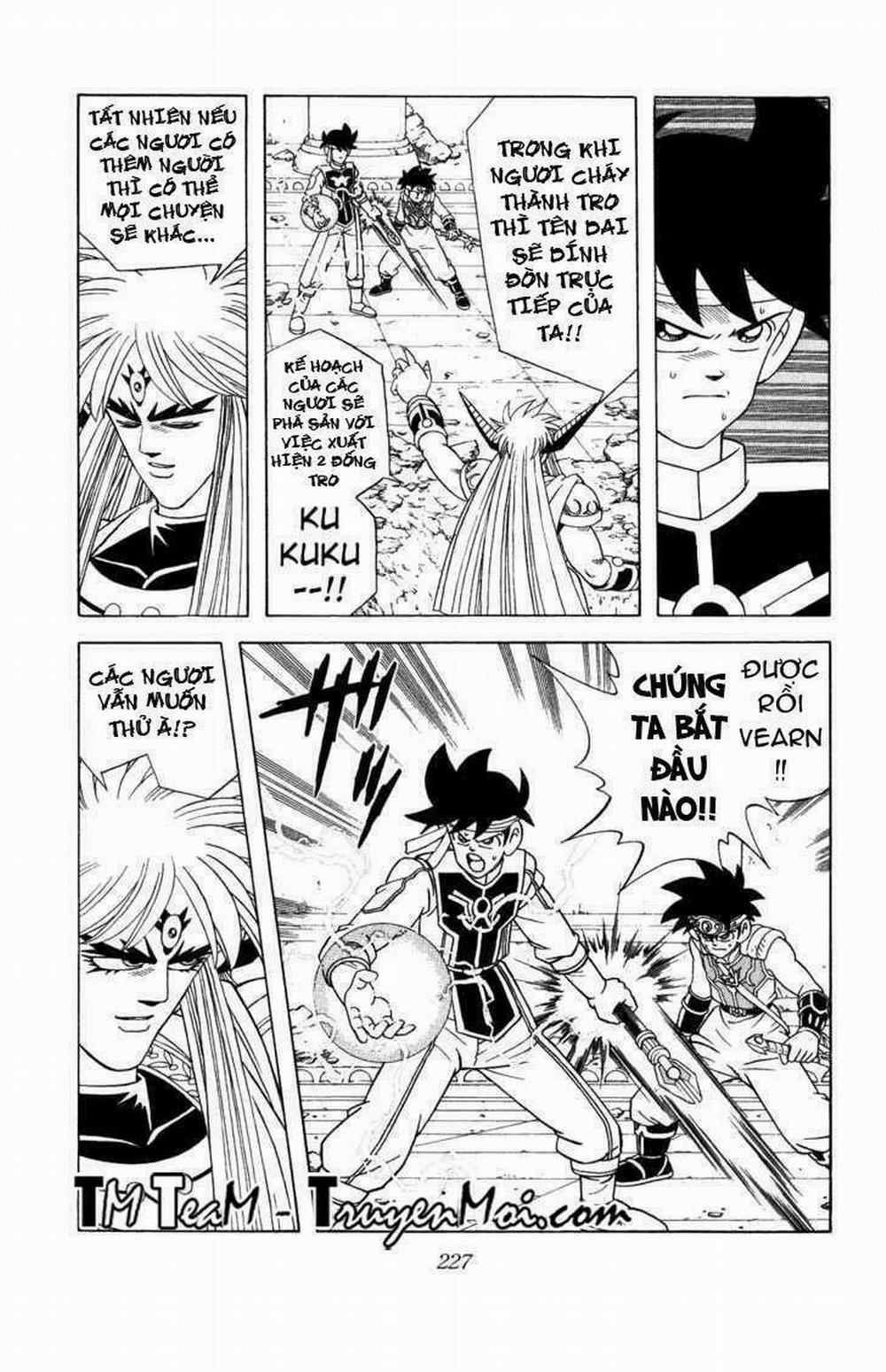 Dấu ấn rồng thiêng 328: Đồng tâm hiệp lực!! trang 3