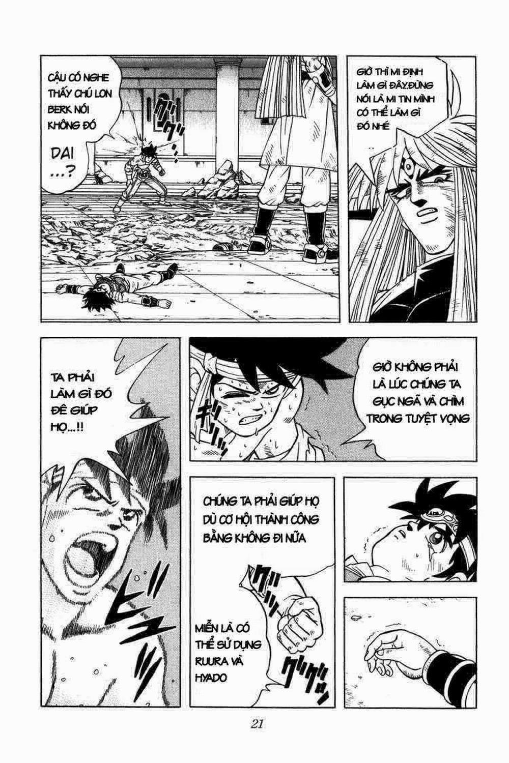 Dấu ấn rồng thiêng 334: Đứng lên!! trang 12