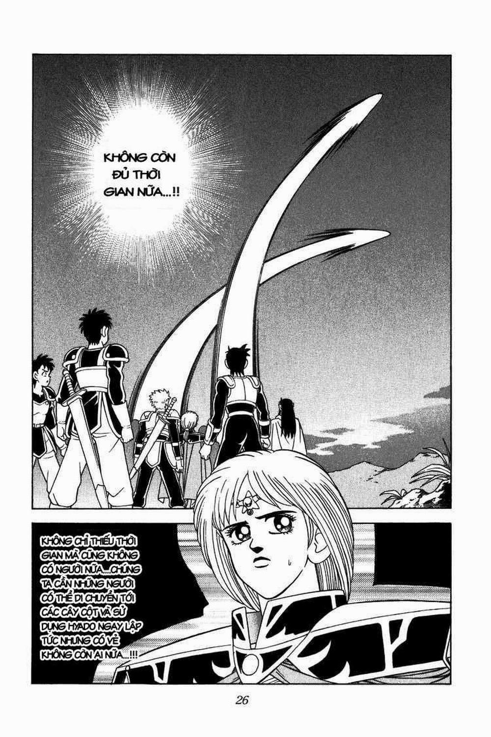 Dấu ấn rồng thiêng 335: Chớp sáng trang 1