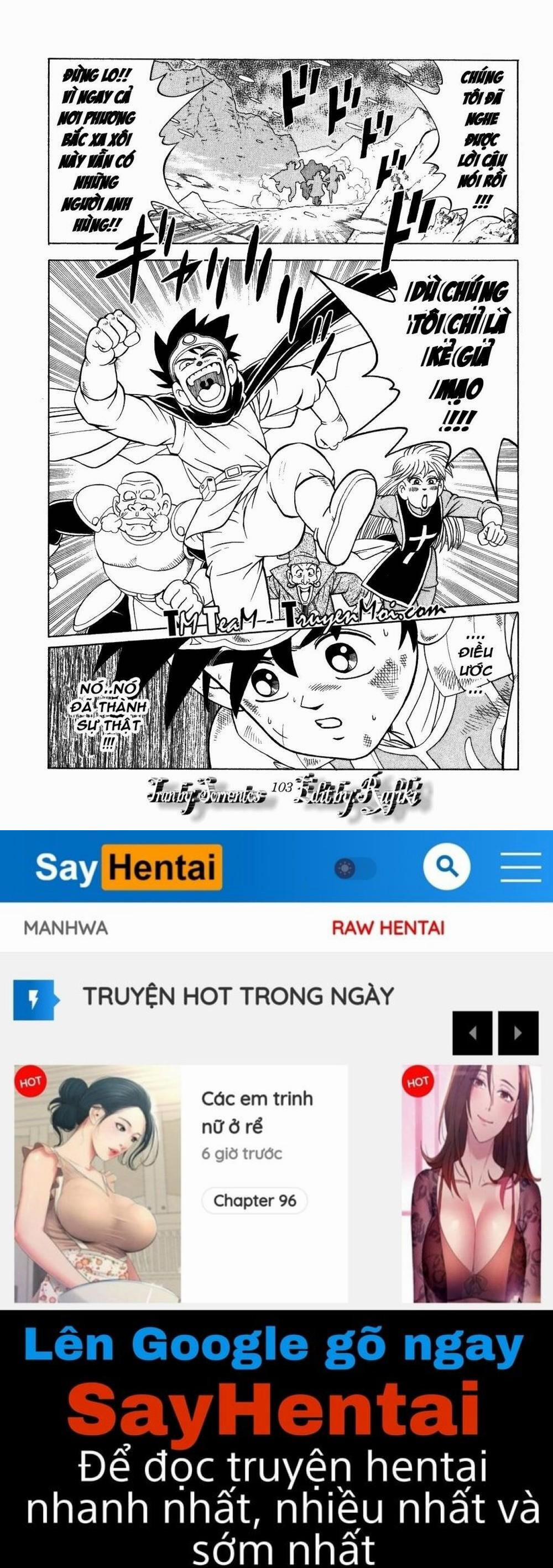 Dấu ấn rồng thiêng 338: Điều ước sau cùng trang 16