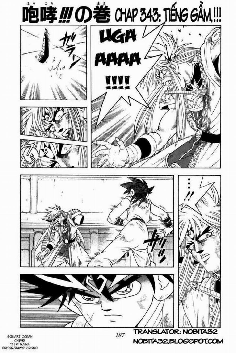 Dấu ấn rồng thiêng 343: Tiếng gầm!!! trang 0