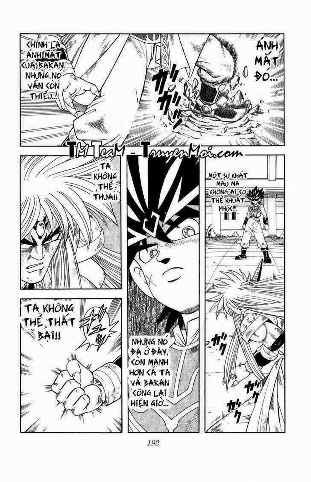 Dấu ấn rồng thiêng 343: Tiếng gầm!!! trang 5