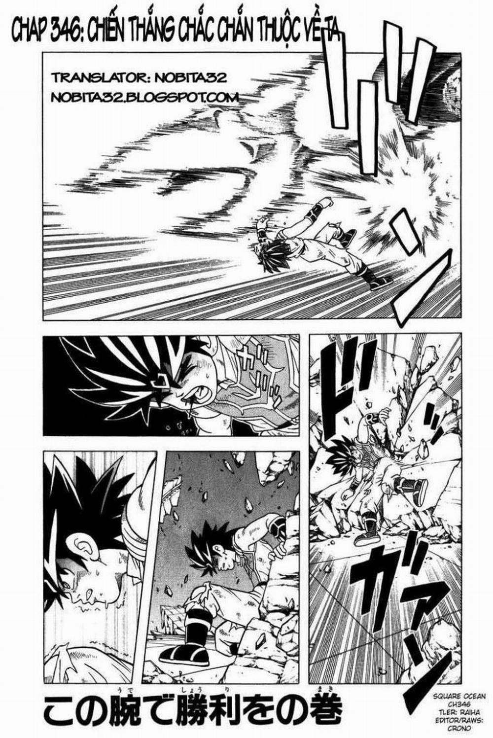 Dấu ấn rồng thiêng 346: Chiến thắng chắc chắn thuộc về ta trang 0