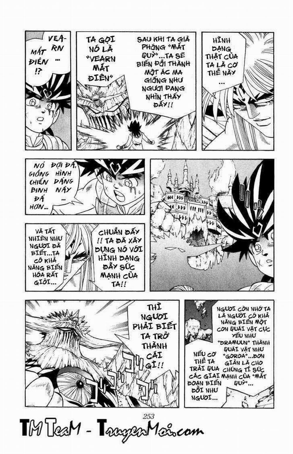 Dấu ấn rồng thiêng 346: Chiến thắng chắc chắn thuộc về ta trang 4