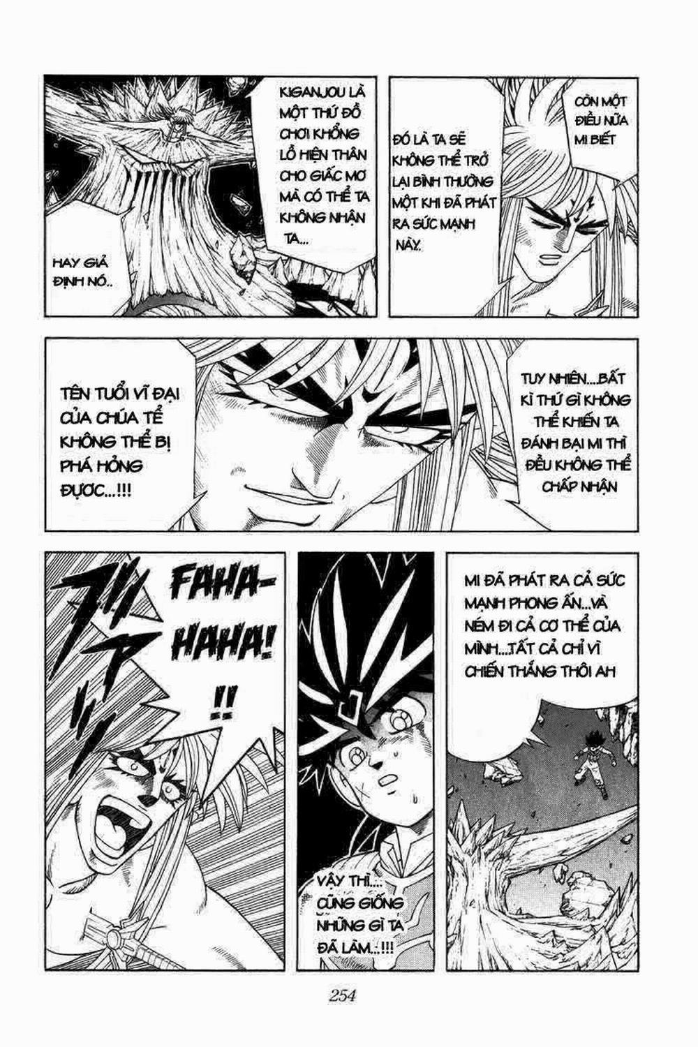 Dấu ấn rồng thiêng 346: Chiến thắng chắc chắn thuộc về ta trang 5