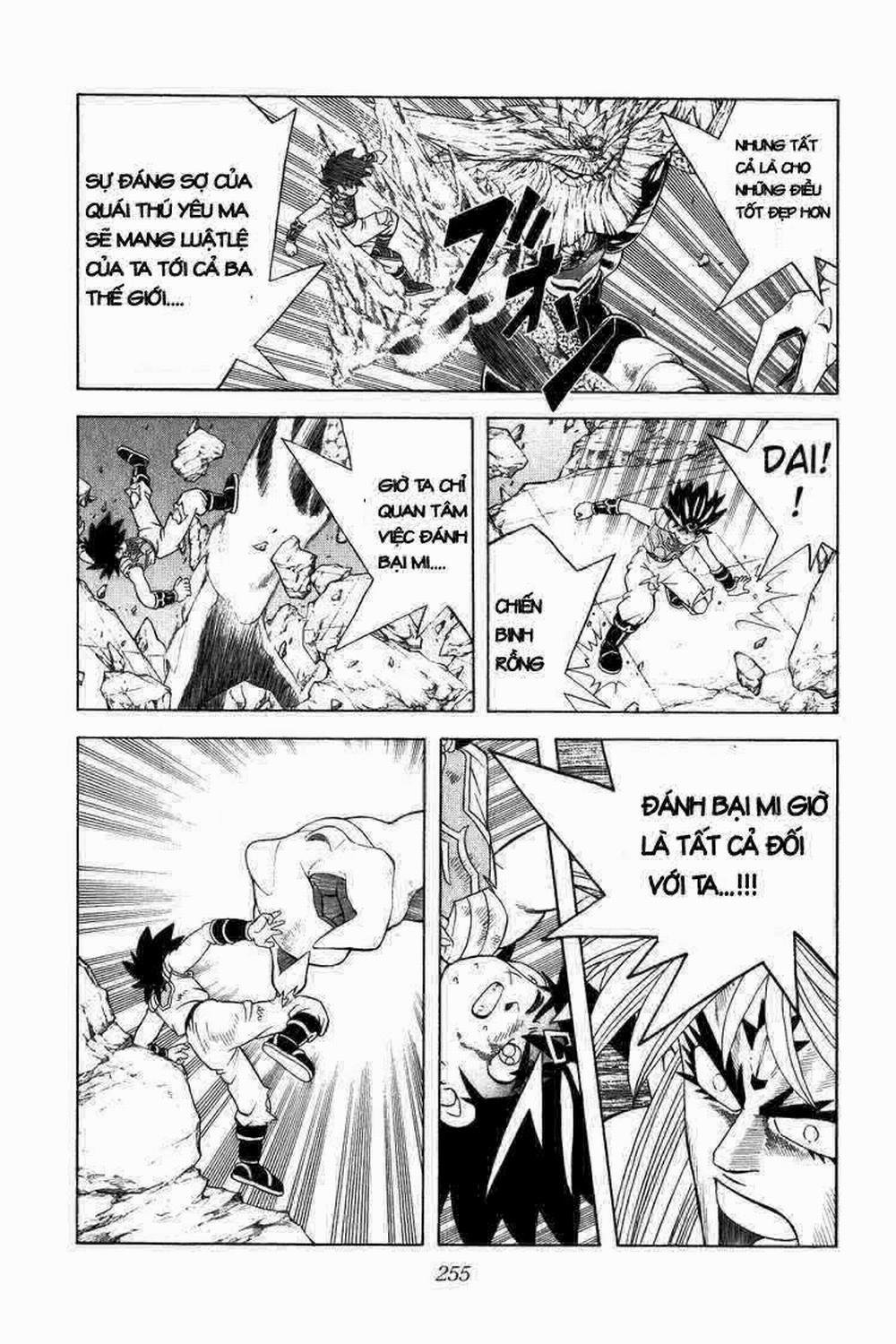 Dấu ấn rồng thiêng 346: Chiến thắng chắc chắn thuộc về ta trang 6