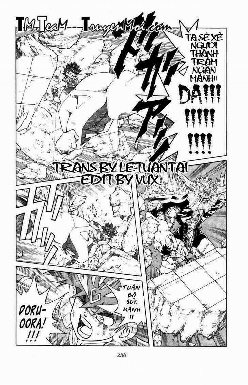 Dấu ấn rồng thiêng 346: Chiến thắng chắc chắn thuộc về ta trang 7