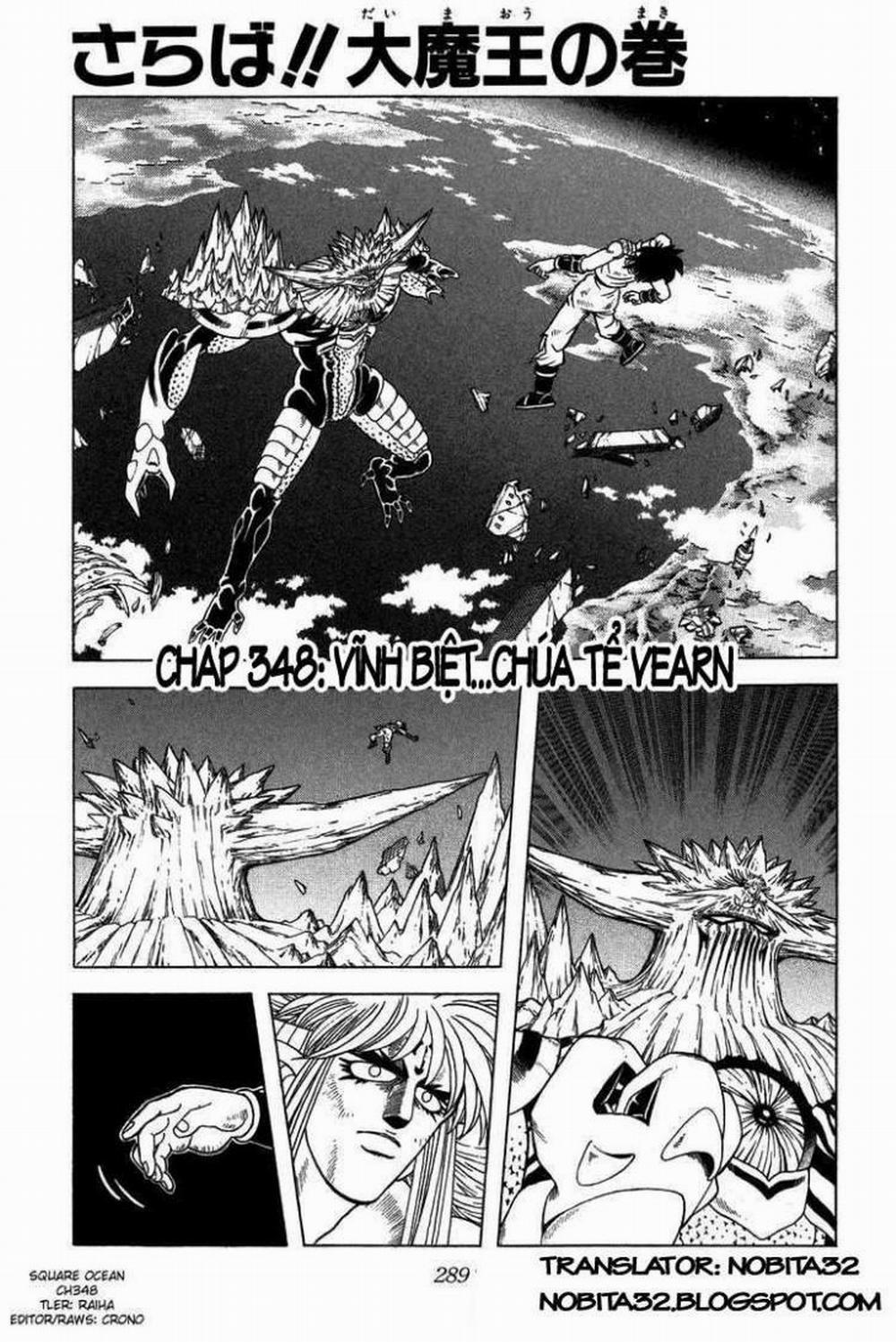 Dấu ấn rồng thiêng 348: Bái biệt quỉ vương!! trang 0