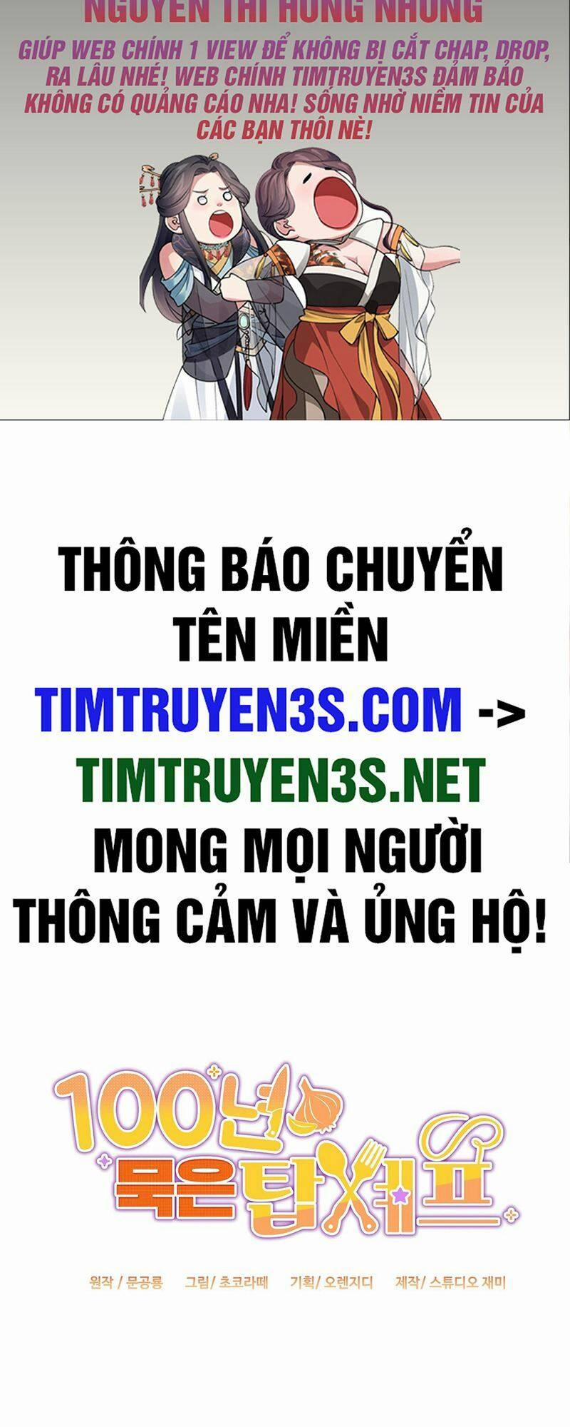 Đầu Bếp 100 Tuổi 8 trang 1