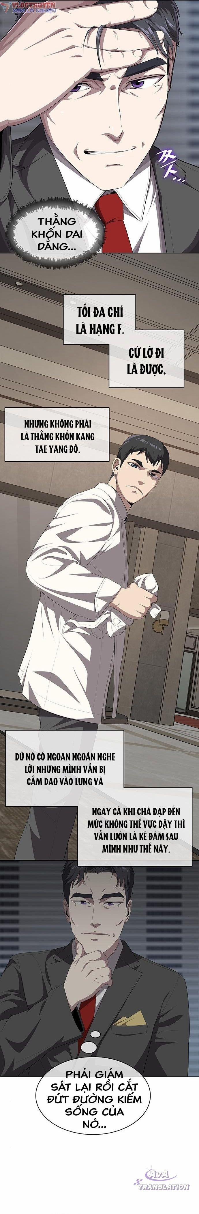 Đầu Bếp Kang Đến Từ Thế Giới Khác 5 trang 11