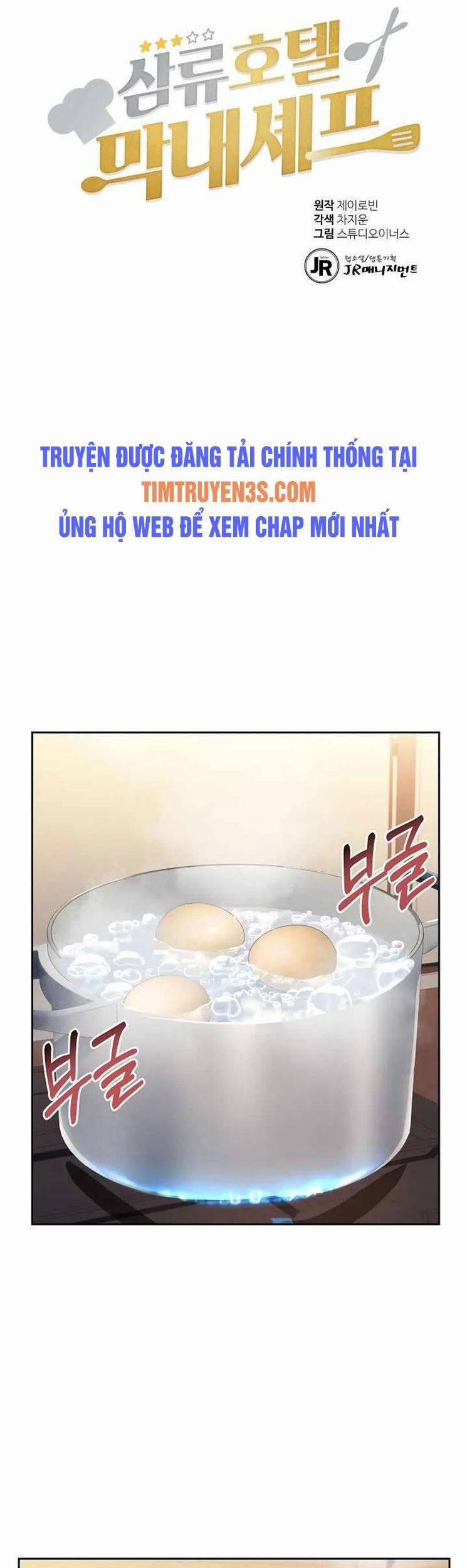 Đầu Bếp Trẻ Nhất Tới Từ Khách Sạn Hạng Ba 31 trang 1