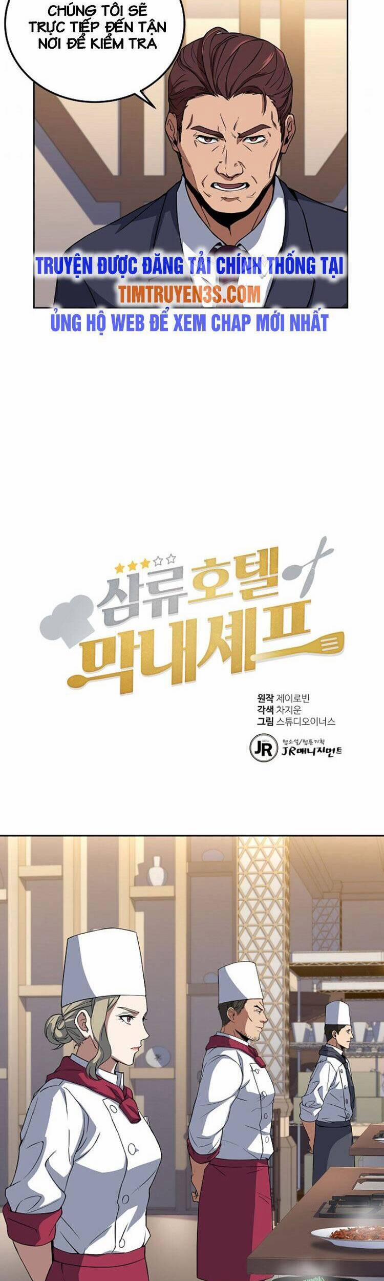 Đầu Bếp Trẻ Nhất Tới Từ Khách Sạn Hạng Ba 33 trang 4