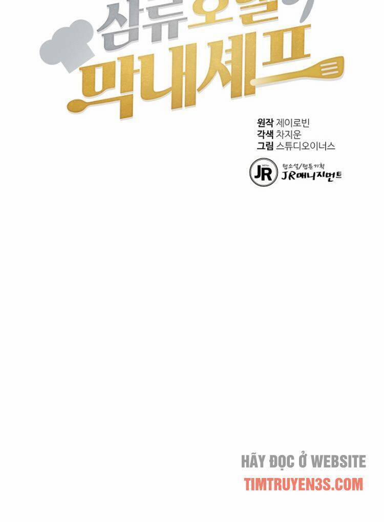 Đầu Bếp Trẻ Nhất Tới Từ Khách Sạn Hạng Ba 42 trang 12